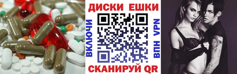 Экстази louis Vuitton  Горячеводский 