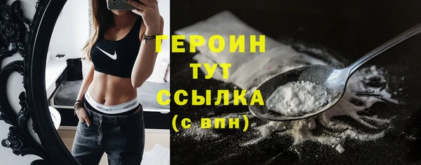 хмурый Наволоки