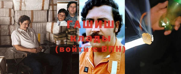 mix Надым