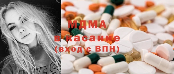 героин Навашино