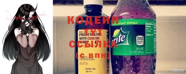 mix Надым