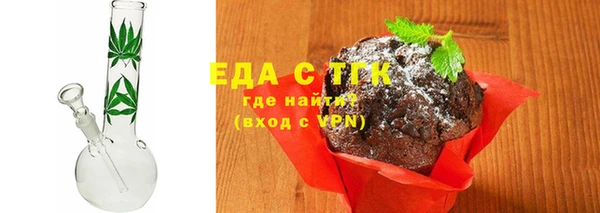 mix Надым