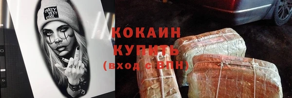 героин Навашино