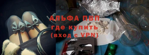 хмурый Наволоки