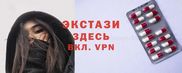 хмурый Наволоки