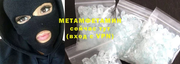 mix Надым