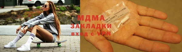 хмурый Наволоки