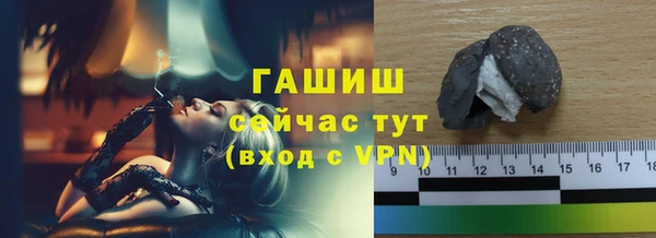 mix Надым