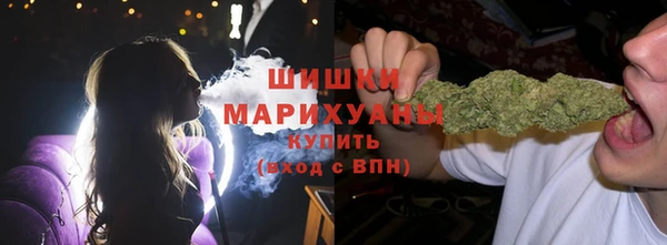хмурый Наволоки