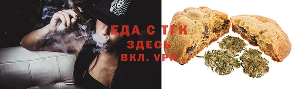 mix Надым