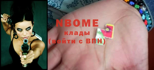 mix Надым