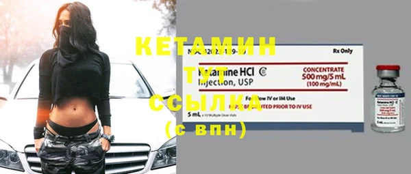 mix Надым