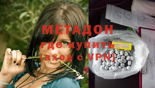 mix Надым
