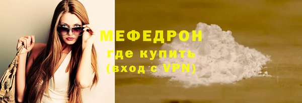 героин Навашино