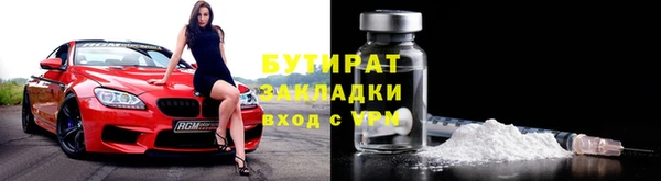 хмурый Наволоки