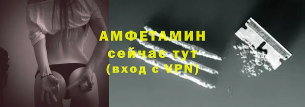 хмурый Наволоки