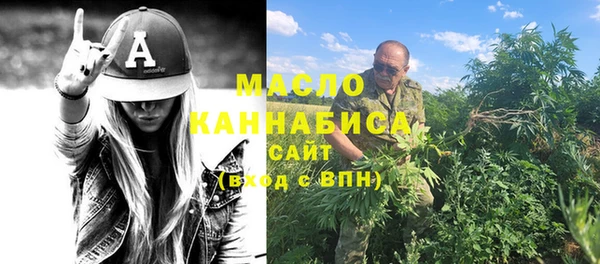 хмурый Наволоки