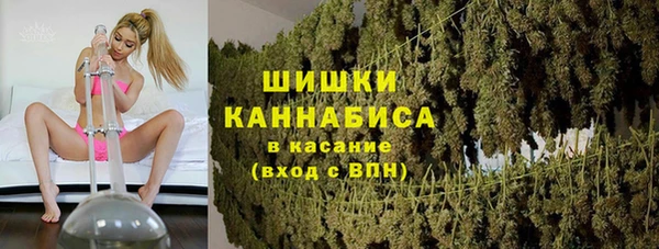 героин Навашино