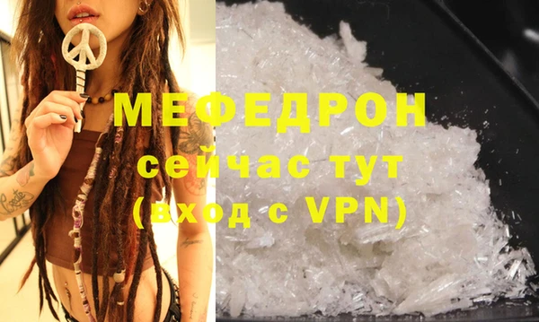 героин Навашино