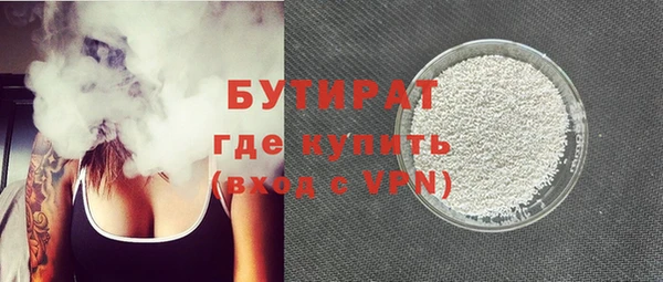 mix Надым