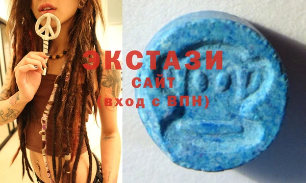 mix Надым