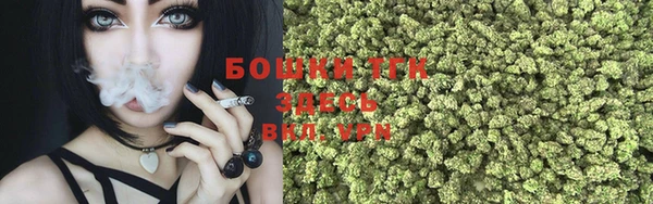 героин Навашино
