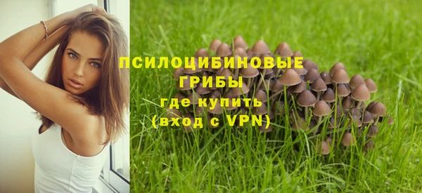 героин Навашино