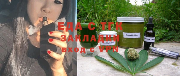 героин Навашино