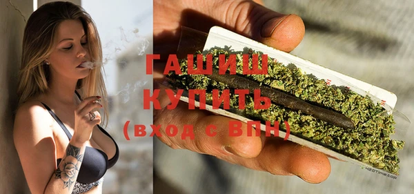 героин Навашино