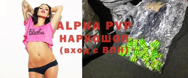 героин Навашино