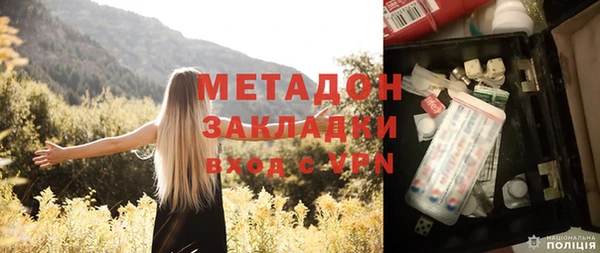хмурый Наволоки