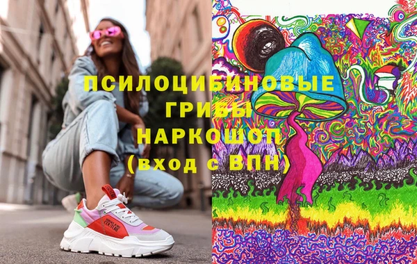 героин Навашино