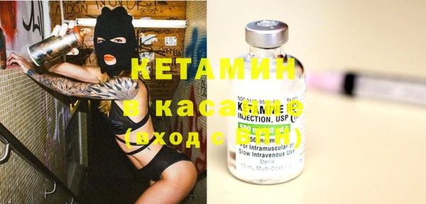 mix Надым