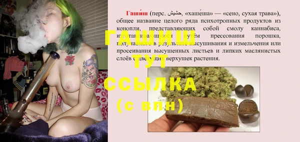 mix Надым
