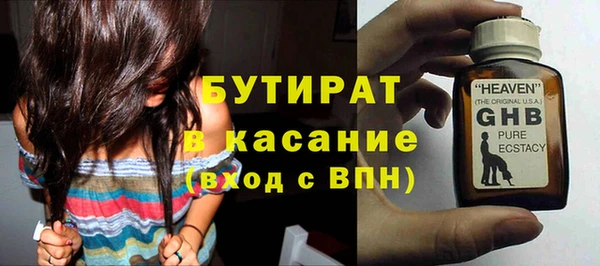 хмурый Наволоки