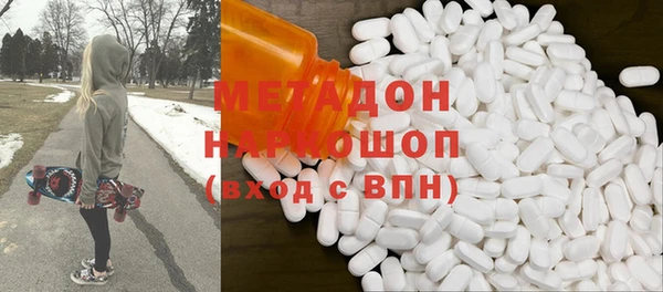 mix Надым