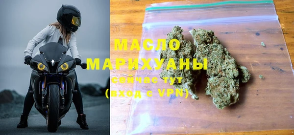 героин Навашино
