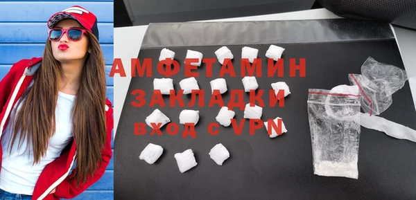 mix Надым