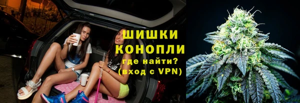 хмурый Наволоки