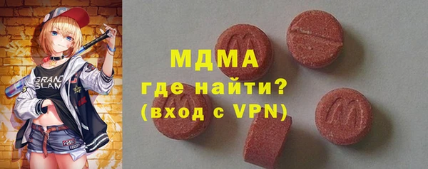 хмурый Наволоки
