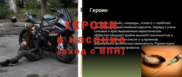 хмурый Наволоки