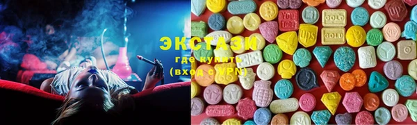 mix Надым