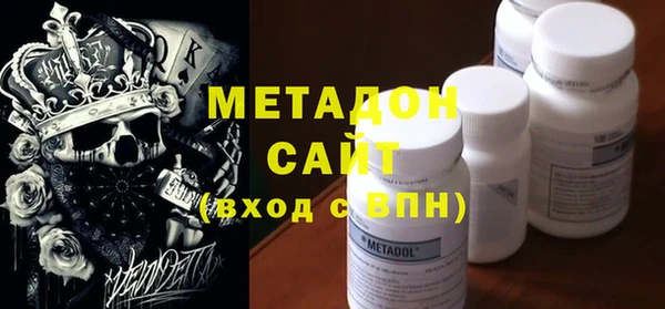героин Навашино