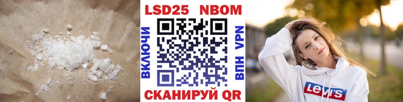 купить   Горячеводский  MEGA маркетплейс  Лсд 25 экстази ecstasy 