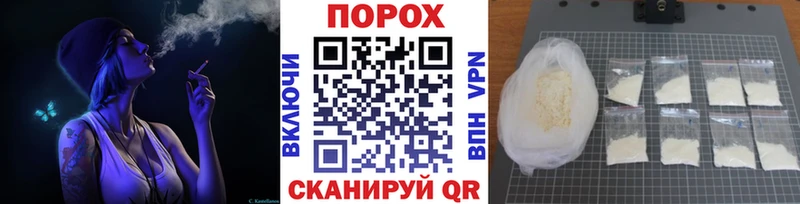 МЕТАМФЕТАМИН Декстрометамфетамин 99.9%  Горячеводский 