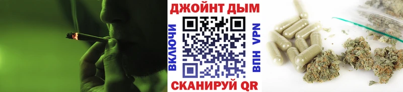 Конопля семена  Горячеводский 